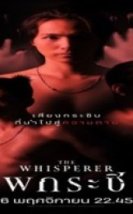 The Whisperer