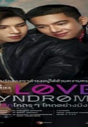 Love Syndrome 2023 (Tayland)