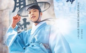 Joseon Attorney: A Morality